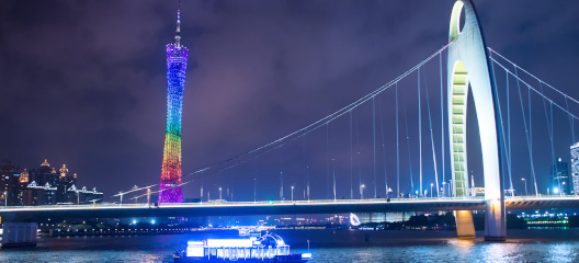 Guangzhou